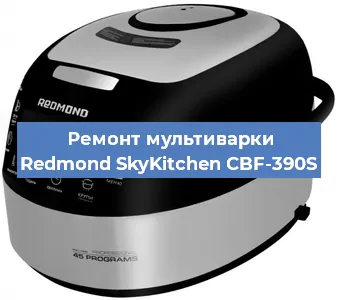 Замена датчика температуры на мультиварке Redmond SkyKitchen CBF-390S в Ижевске